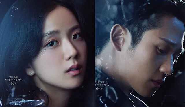 Snowdrop es uno de los K-dramas más esperados del año. Foto: JTBC