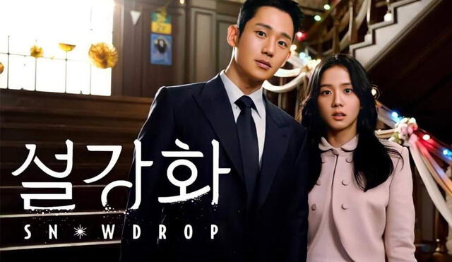 Jung Hae In (33) y Kim Jisoo (26) en Snowdrop, serie de los creadores de Sky Castle. Foto: JTBC