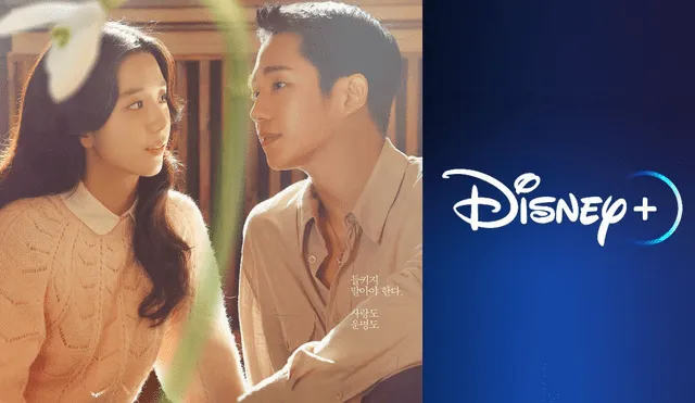 Disney Plus adquirió los derechos internacionales de Snowdrop y fans esperan confirmación de fecha de estreno. Video: jTBC