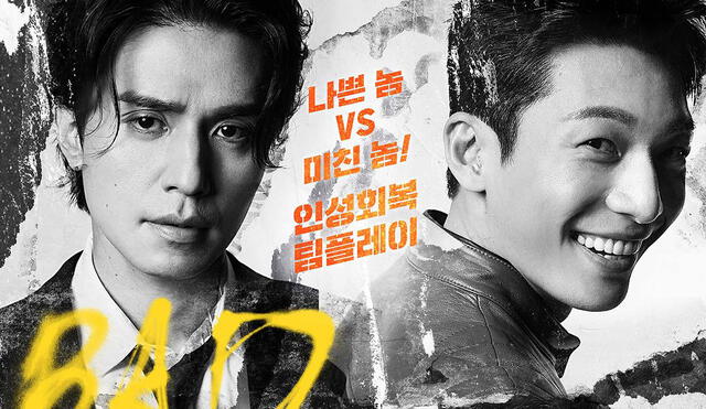 ¿A qué hora se estrena Bad and crazy? Foto: tvN