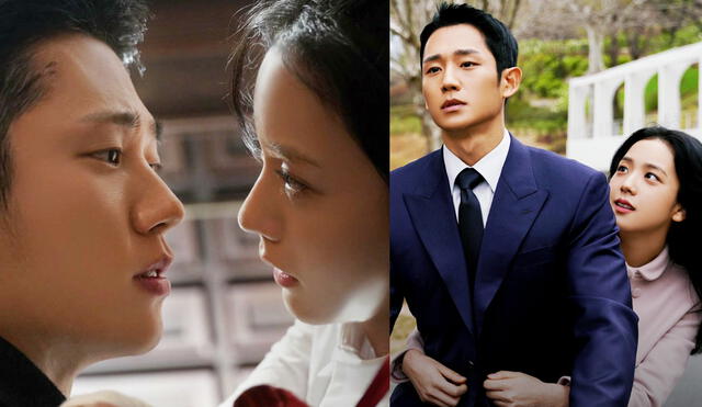 Serie romántica con Jung Hae In y Jisoo es dirigida por Jo Hyun Tak y cuenta con el guion de Yoo Hyun Mi. Foto: composición Star Plus
