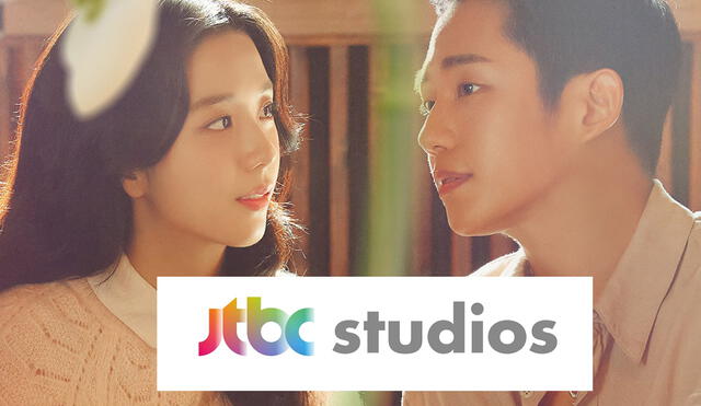 Drama coreano Snowdrop recibe fuertes críticas de un sector del público. Foto: JTBC