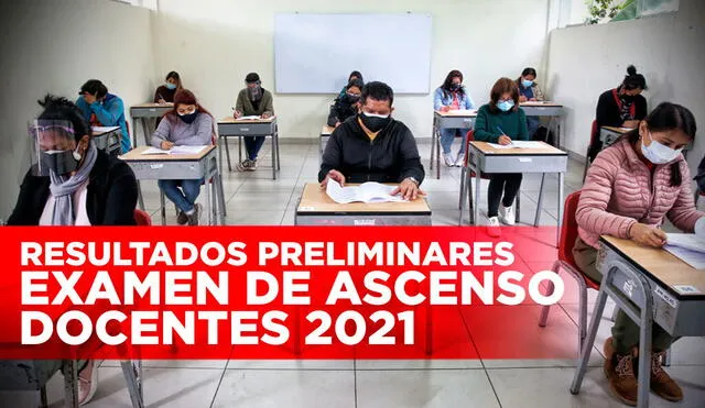 El examen de ascenso docente 2021 se postergó, en primera etapa, por la pandemia de la COVID-19. Foto: Composición La República
