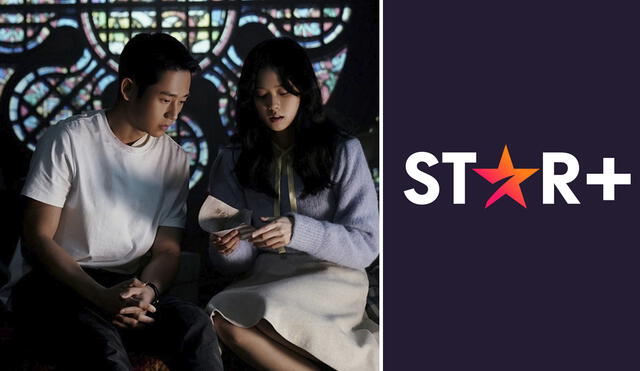 Snowdrop llegará a Star Plus después de que termine de emitirse en Corea del Sur. Foto: JTBC