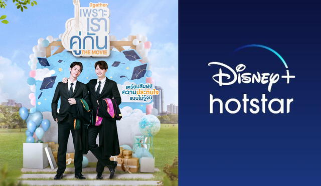 La película de 2gether fue estrenada en cines de Tailandia en octubre del 2021. Bright y Win son los protagonistas de la cinta. Foto: composición La República / GMMTV / Disney