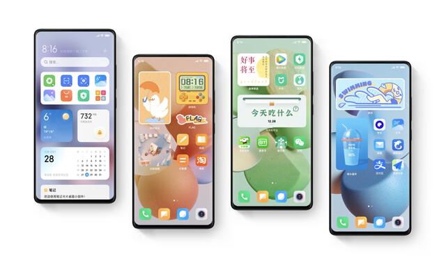 La actualización llegaría en el primer trimestre del 2022. Foto: Xiaomi