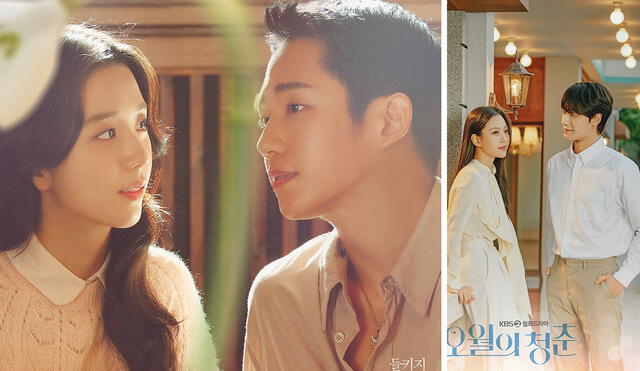 Snowdrop y Youth of may: pósters anticiparon un destino aciago para las parejas. Foto: JTBC/KBS