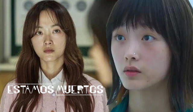 Lee Yoo-mi se ganó el odio de los fans como Na-yeon en Estamos muertos. Foto: composición / Netflix