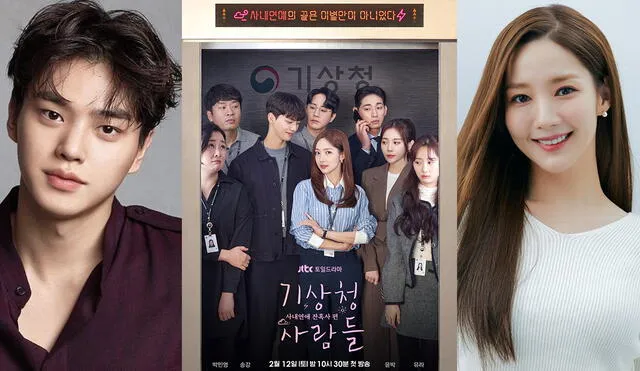 Los actores Song Kang y Park Min Young vivirán un romance en el nuevo k-drama de Netflix. Foto: composición LR / Netflix / Instagram