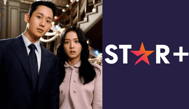 El k-drama titulado Snowdrop, de Jisoo de BLACKPINK y Jung Hae In, llegará a Star Plus Latinoamérica. Foto: composición/JTBC/Star Plus