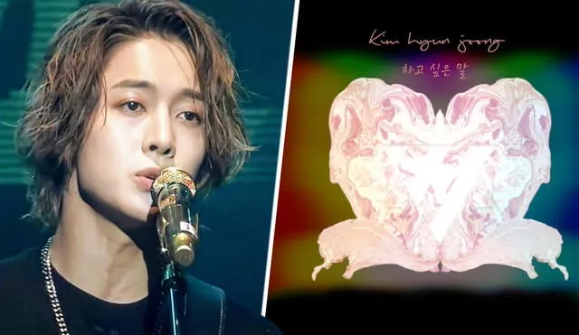 Kim Hyun Joong: líder de SS501 y famoso solista lanza su primer concierto del 2022. Foto: composición LR/Henecia