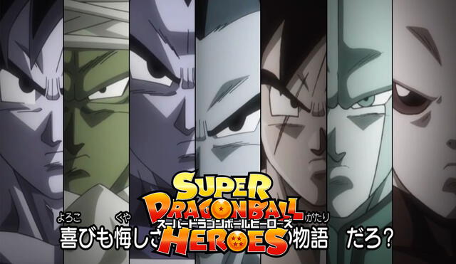 Super Dragon Ball Heroes ha presentado los nuevos capítulos de su arco Saga de la Kaiō del Tiempo. Foto: Toei Animation.