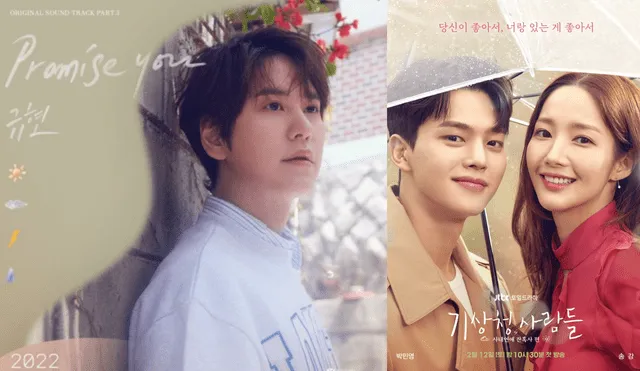 Kyuhyun de SUPER JUNIOR sorprendió a sus seguidores con la participación en el OST del k-drama Forecasting love and weather de Song Kang y Park Min Young. Foto: composición La República/JTBC