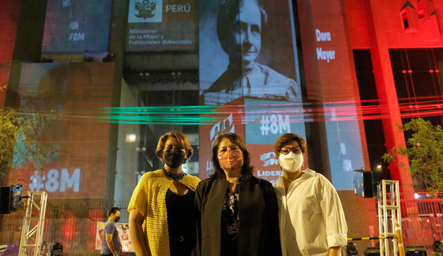 El Ministerio de la Mujer también inauguró la muestra fotográfica María Elena Moyano 1958 – 1992, en la que resalta su figura como lideresa social, política y feminista. Foto: Andina