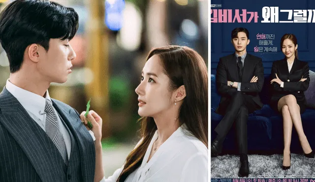 Park Min Young vivió un romance con Park Seo Joon en "What’s wrong with secretary Kim?" Foto composición: Wiki drama y Netflix