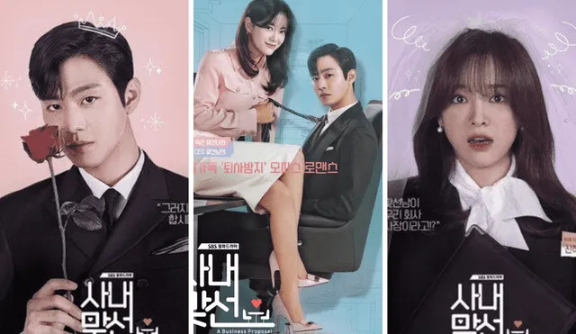 "A business proposal" es uno de los k-dramas favoritos de los y las fans de las producciones surcoreanas. Foto composición: SBS