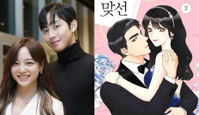 La comedia romántica del momento en los k-dramas es "A business proposal". Serie con Ahn Hyo Seop y Kim Se Jeong está basada en un webtoon del mismo nombre.