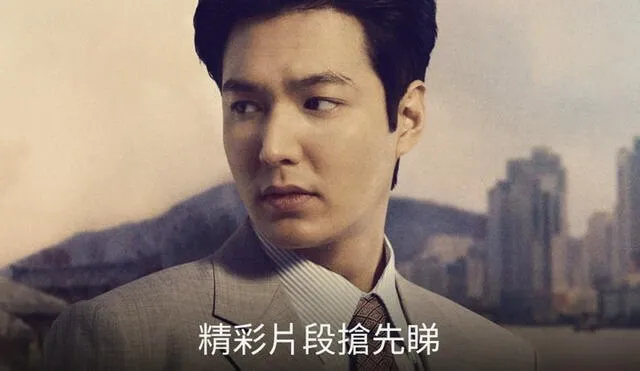 Lee Min Ho dejó el saco y corbata tradicional. Conoce más sobre su personaje en "Pachinko". Foto: AppleTV+