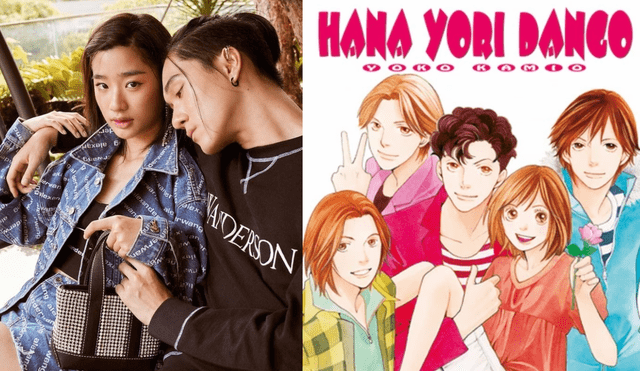 Lakorn "F4 Thailand" es la más reciente adaptación de "Hana yori dango", popular manga de Yoko Kamio. Foto: composición Mint / Shueisha