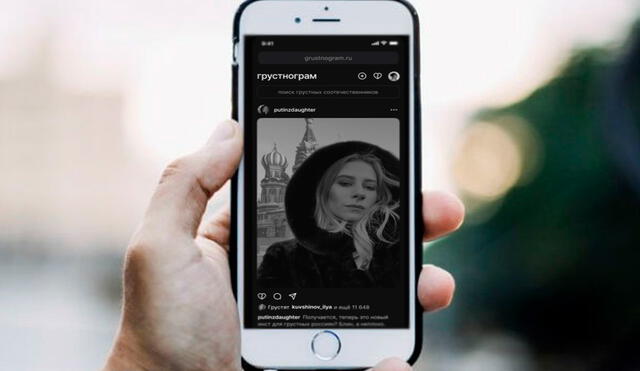 Es una alternativa digital similar a Instagram en Rusia. Foto: composición/Tuexpertomovil