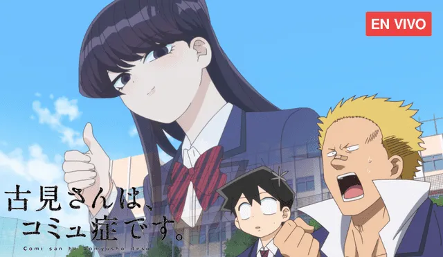 KOMI-SAN WA, KOMYUSHO DESU TEMPORADA 2 CAPITULO 1 FECHA DE ESTRENO