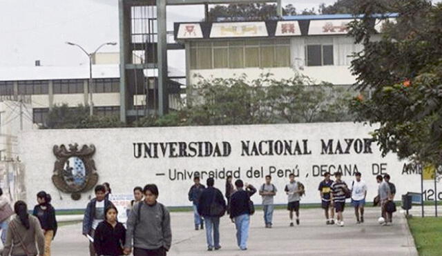 Campus. Nuevamente, las universidades públicas no fueron consultadas por el Congreso. Foto: difusión