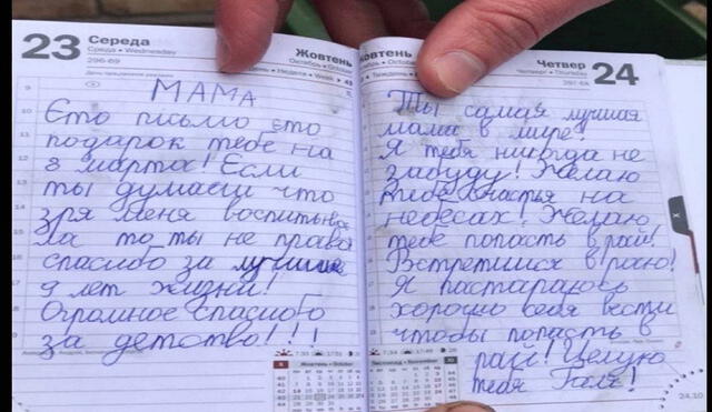 Misiva de la menor ucraniana. Foto: @Gerashchenko_en/Twitter