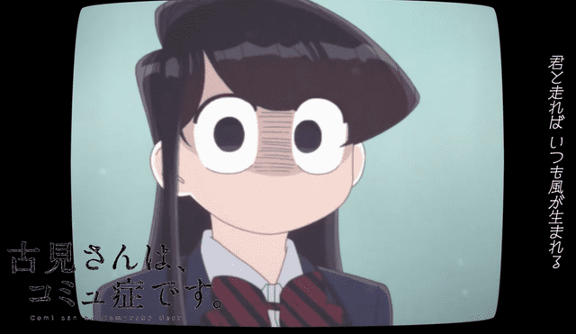 CUANDO SE ESTRENA LA 2 TEMPORADA DE KOMI-SAN WA, COMYUSHOU DESU