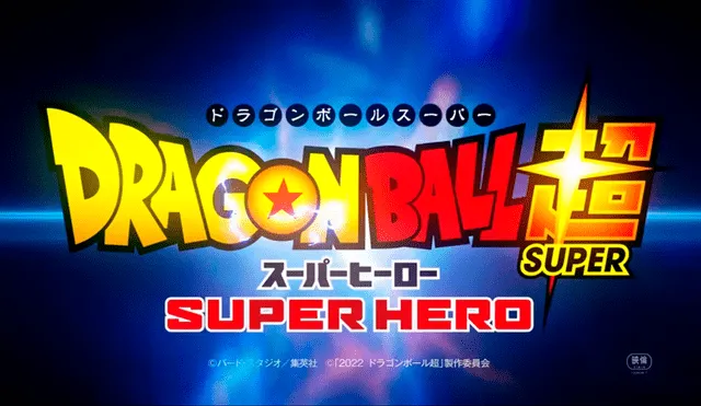 "Dragon Ball Super: Super Hero" es la secuela de la película "Dragon Ball Super: Broly". Foto: Toei Animation