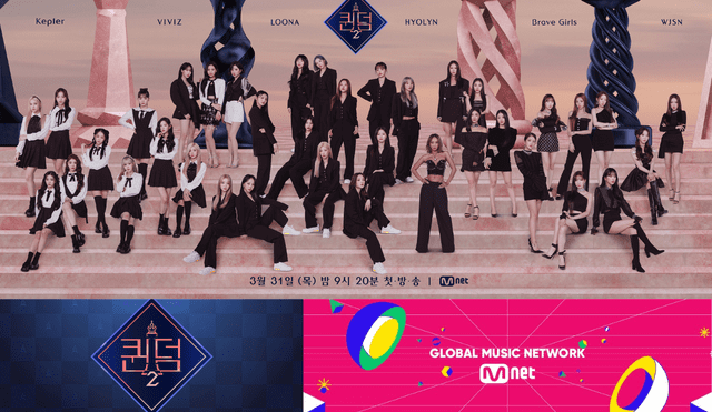 El episodio 4 del reality de "Queendom 2" promete las mejores presentaciones del K-pop. Foto composición: Mnet.