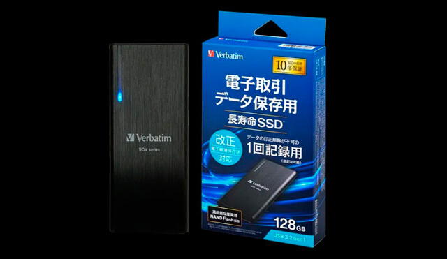 Así luce el SSD SWOVA128G. Foto: Xataka