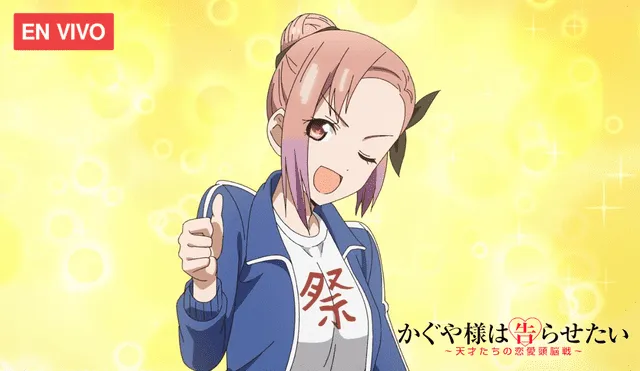 Kaguya-sama Love is War Temporada 3 Episodio 5: fecha de estreno