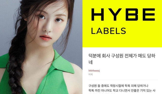 Algunos trabajadores han opinado sobre las malas decisiones de HYBE Labels por las acusaciones a Kim Garam. Foto composición: HYBE Labels/Allkpop.