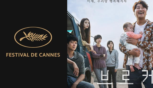 Película con IU y Song Kang Ho aborda el problema de los recién nacidos abandonados el Corea del Sur. Foto: composición/ Cannes/ CJENM