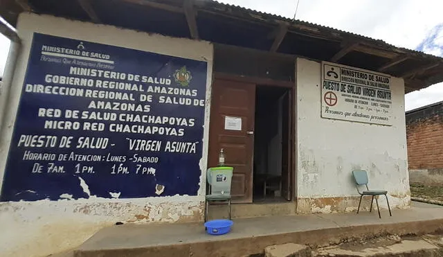 Además de no tener local propio, el centro de salud Virgen de Asunta tiene deficiencias en su infraestructura. Foto: Servicio Salud Mental Amazonas