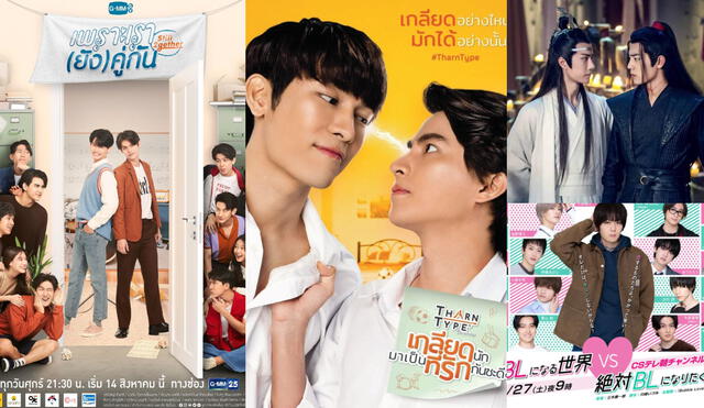 El género BL continúan conquista a fans de dramas asiáticos. Conoce aquí qué páginas ofrecen a los usuarios estas series boys love. Foto: composición GMMTV/MeMindY/Tencent/TVAsahi