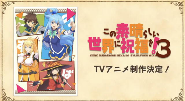 Konosuba tendrá la tan ansiada tercera temporada. Foto: Studio Deen