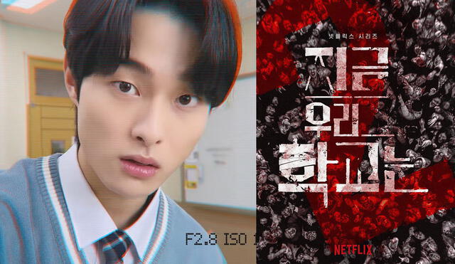 Netflix confirma la producción de Estamos muertos 2 con mensajes del elenco. Foto: Netflix/captura YouTube Netflix confirma la producción de Estamos muertos 2 con mensajes del elenco. Foto: Netflix/captura YouTube