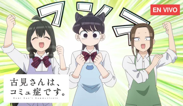 Komi-san wa, comyushou desu 2”: ¿cuándo saldrá el capítulo 1 en