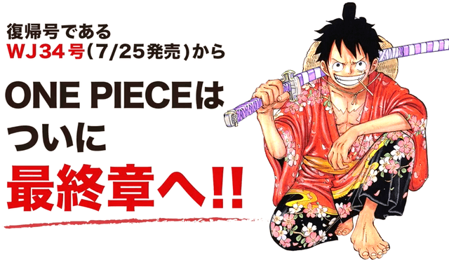 Conoce más de lo que se viene para "One Piece". Foto: Eiichiro_Staff