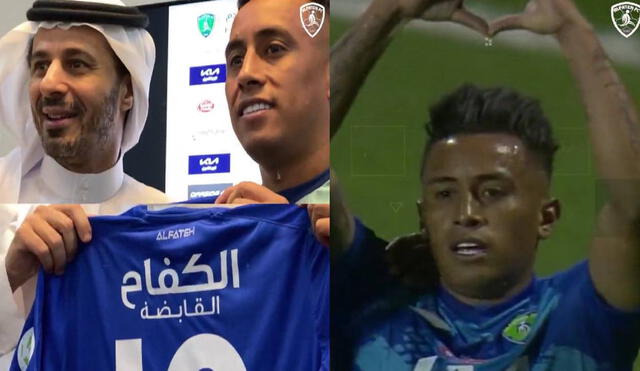 Christian Cueva permanecerá en el fútbol árabe y desechó otras ofertas. Foto: composición/video/Al-Fateh