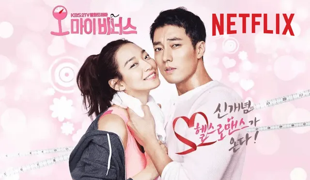 Drama de Shin Min Ah y So Ji Sub, "Oh my Venus", fue emitido entre 2015 y 2016. Foto: composición LR/KBS/Netflix