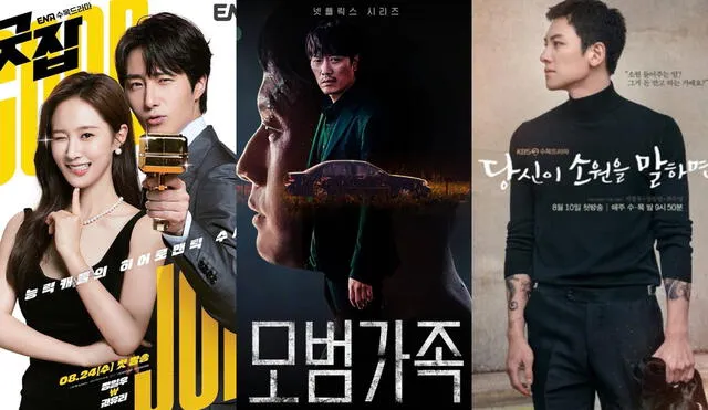 Nuevos dramas coreanos en agosto del 2022: ¿de qué tratan? ¿dónde poder verlos y desde cuándo?  Foto: composición LR/MBC/KBS2