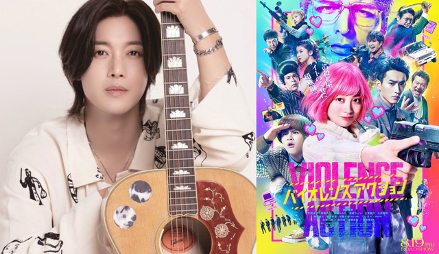 "Song for a dreamer" para "Violence action" será lo nuevo de Kim Hyun Joong tras "Tsuki to taiyo to kimi no uta", álbum japonés lanzado en febrero del 2020. Foto: composición Henecia/Sony
