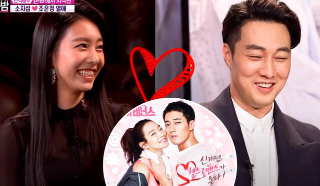 So Ji Sub tiene 44 años en la actualidad. Su esposa es la exreportera Cho Eun Jung. Foto: captura SBS