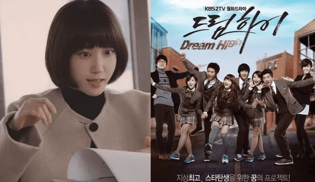 Cuando Park Eun Bin participó en "Dream high" ya tenía más de 10 años de carrera como actriz. Foto: composición LR/ENA/KBS2