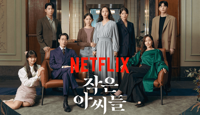 Tras "Yumi's cells", Kim Go Eun regresa a las pantallas con "Las hermanas", nuevo drama de la directora de "Vincenzo". Foto: composición LR/Netflix/tvN