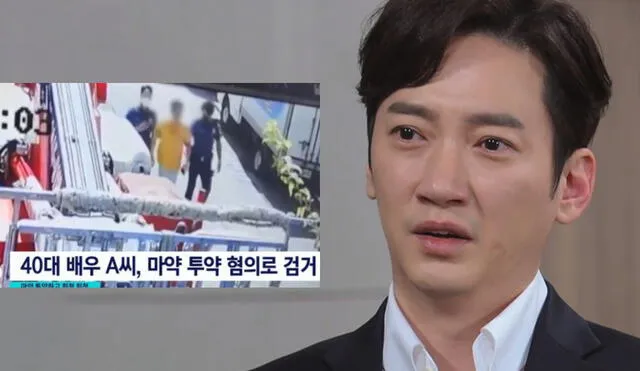 Lee Sang Bo: identidad del actor se difundió 2 días después del incidente. Foto: composición SBS/KBS