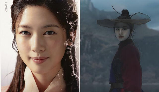 "Alquimia de almas": ¿qué pasa con la protagonista de la serie entre las 2 temporadas? Foto: composición LR/tvN
