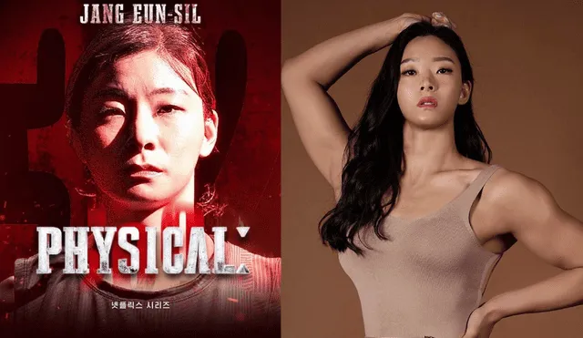 Jang Eun Sil, participante del reality coreano de Netflix "Habilidad física: 100". Foto: Netflix